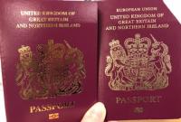 В Британии начали выдавать паспорта без "Евросоюза" на обложке