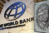 Делегация Минфина отправилась в Вашингтон на встречи МВФ и Всемирного банка