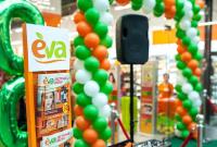 Линия магазинов EVA празднует 2-ю годовщину контакт-центра