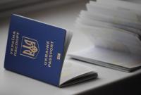 Украинцы в этом году оформили более миллиона биометрических загранпаспортов