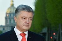 Президент: останавливать евроинтеграционное движение Украины - неконституционно