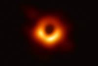 Черная дыра, изображенная на первом в истории ее фото - получила название