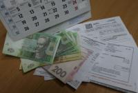 Что ждет украинцев в мае: кого лишат субсидий и кому начислят пеню