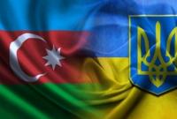 Украина и Азербайджан работают над укреплением партнерства