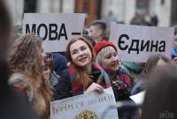"Украинцы ждали этого 150 лет": эксперт объяснил важность закона о языках