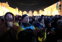 Дела Майдана: депутаты приняли закон об изменениях в работе ГБР