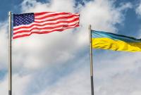 Рада приняла законопроекты по реализации ратификации соглашения между Украиной и США