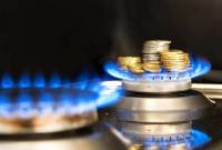 В "Нафтогазе" дали прогноз цен на газ в случае отказа "Газпрома" от транзита