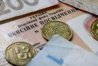 Более 400 тыс. переселенцев не получают пенсии - Денисова