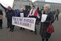 В столице Беларуси проходили акции протеста против интеграции с Россией