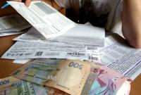 Украинцы стали лучше платить за коммуналку, но долги растут: почему и когда понизятся тарифы