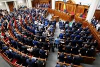 Завтра первым на рассмотрение Рады вынесут законопроект об особом статусе Донбасса