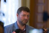 Корниенко: новый законопроект об особом статусе Донбасса не будет предусматривать изменений в Конституцию