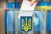 В "Слуге народа" рассказали, при каких условиях возможны выборы на Донбассе осенью 2020 года