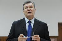Швейцария еще на год продлила замораживание активов Януковича