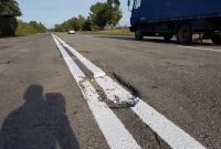 Эксперты: половина украинских дорог не соответствуют требованиям по прочности и ровности