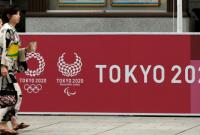 Олимпиада-2020 обойдется Японии минимум в €11,5 миллиарда