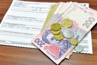 Средний размер субсидии в Украине уменьшился