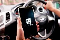 Власти Колумбии запретили Uber