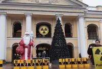 В Россию свозят ядерные отходы из Германии, - Greenpeace
