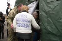 Взаимное освобождение завершилось: вернулись 76 удерживаемых в ОРДЛО украинцев