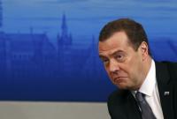 Медведев заявил о "прекращении взаимных претензий" после подписания газового контракта
