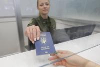 Украина лишилась безвиза с двумя странами
