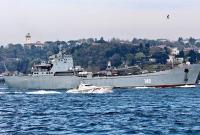 Россия отправила в Сирию крупный десантный корабль