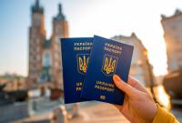 За последние 5 лет существенно уменьшилось количество лиц, получивших гражданство Украины