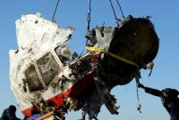 Пятая годовщина трагедии: политики со всего мира высказались о крушении MH17