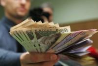 Глава Кабмина пообещал минимальную зарплату в 5,5 тыс. грн в 2020 году