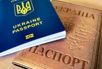 Ответ Путину: Зеленский хочет предоставить второе гражданство этническим украинцам с диаспоры