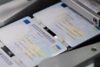 Накануне выборов украинцам выдали более 12,5 тыс. ID-карточек