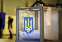 На выборы в Украину приехало 1050 иностранных наблюдателей и 11 представителей СМИ