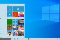 Microsoft случайно опубликовала новый дизайн меню Пуск Windows 10