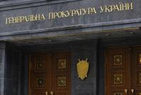 ГПУ четыре месяца ожидает от СБУ выводов экспертизы о вероятной госизмене Медведчука