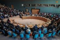 Эстония избрана непостоянным членом Совета безопасности ООН на два года