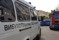 С начала прошлой недели в Украине "минировали" более 300 объектов
