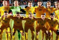 Рейтинг ФИФА: сборная Украины улучшила свои позиции