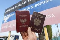 Российская паспортизация ОРДЛО: цели Кремля и опыт Молдовы с Грузией