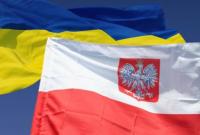 Польский политик назвал Украину самой большой угрозой для Варшавы