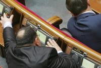 Зеленский внес в Верховную Раду законопроект об ответственности за "кнопкодавство"