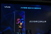 Vivo представила свой первый смартфон с поддержкой 5G, заодно еще раз подразнив AR-очками и сверхбыстрой зарядкой мощностью 120 Вт