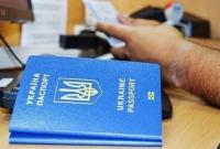 Бонус к безвизу: МИД планирует добиться свободного роуминга для украинских путешественников