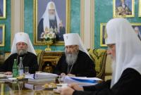 РПЦ разорвала отношения с предстоятелем Элладской церкви из-за признания ПЦУ