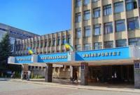 В Ужгородском университете планируют возобновить учебу после вспышки дифтерии
