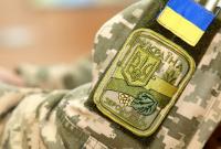 Стало известно, сколько в Украине ветеранов войны на Донбассе