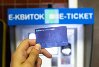 Киевский метрополитен: система е-билета временно не работает