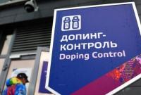 Допинг-скандал: президент WADA обещает России "острую реакцию"