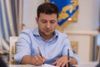 Зеленский подписал закон относительно обличителей коррупции